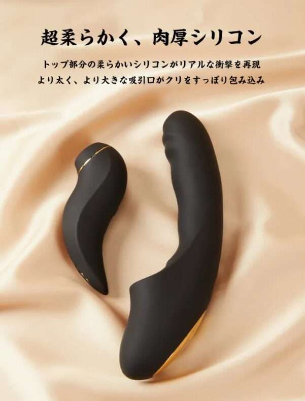 高クオリティなクンニ体験ならこれ。