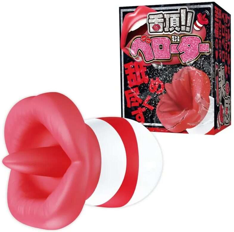 アダルトグッズ感が強いタイプのおもちゃ