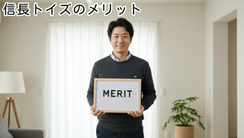 オナホレビュー