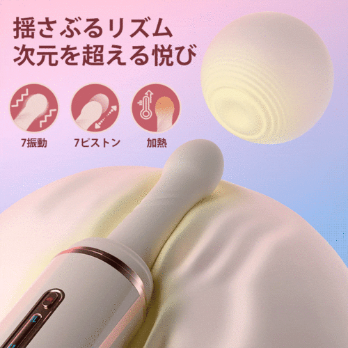 様々なパターンが楽しめる。