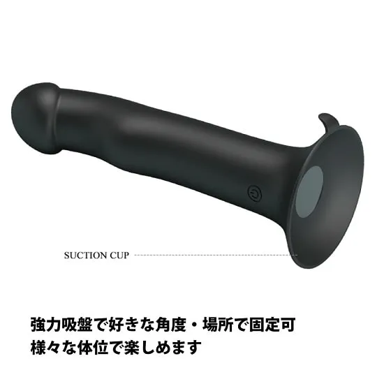シンプルな見た目の電動ディルド。