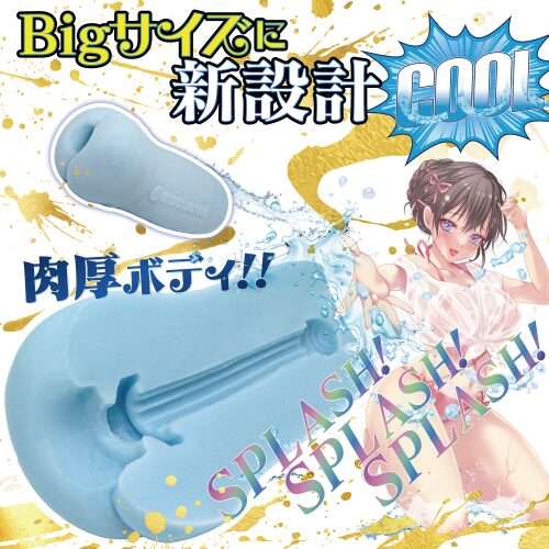 ヴァージンループエイトロングCOOL