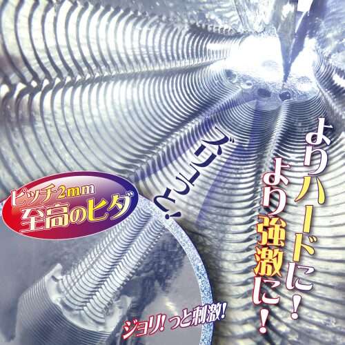 ヴァージンループストロングピッチハード