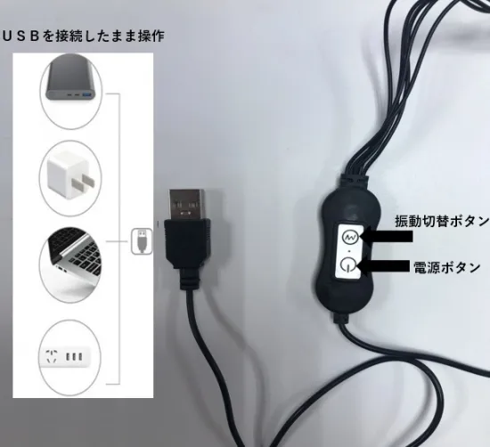 操作が簡単な【信長トイズオリジナル】亀頭マッサージャー　フォースの力