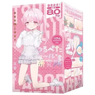 つるぺたガール研究所 リアル アルティメット商品画像