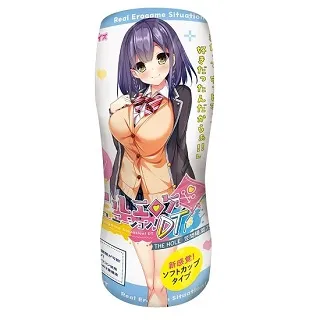 2Dイラストのオナカップ