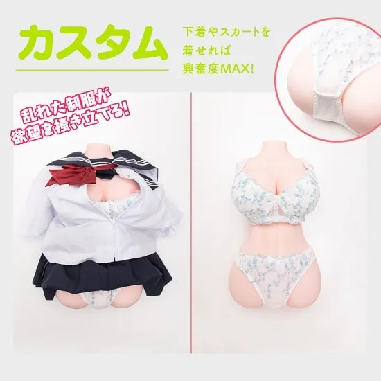 大型トルソーオナホにセーラー服と下着を着せて正面から撮影