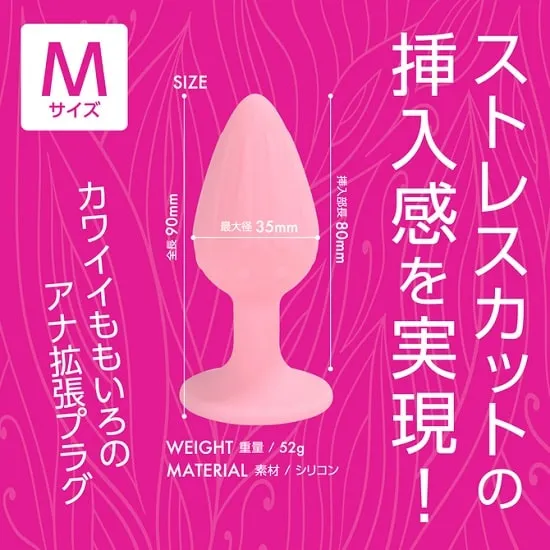 アナプラ Ｍサイズ