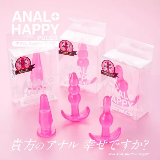 アナルプラグの選び方