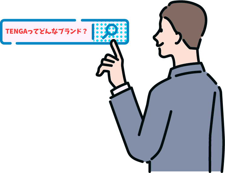 TENGAってどんなブランド？