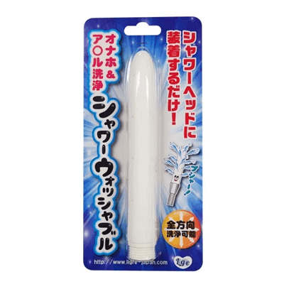 オナホやアダルトグッズを洗浄できる「シャワーウォッシャブル」商品パッケージの写真。白い洗浄ノズルと「全方向洗浄可能」と記載されたパッケージ。