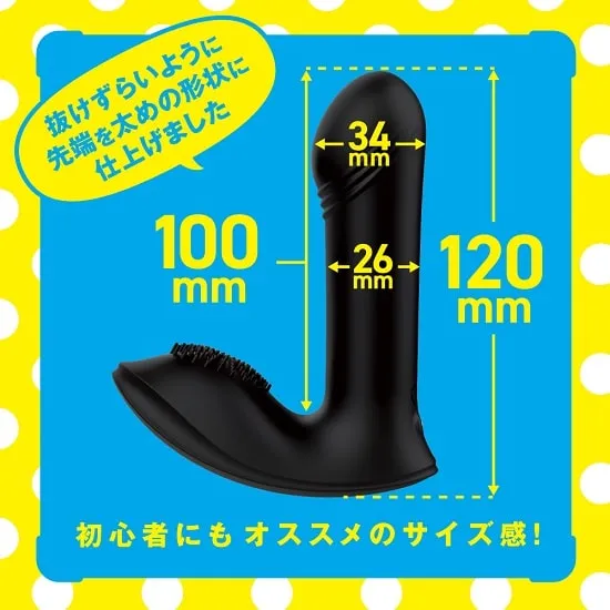 抜けにくい形が魅力です。