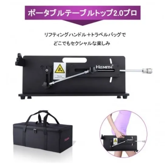 中身がピストンマシーンとは誰も思わないシンプルなバッグ。