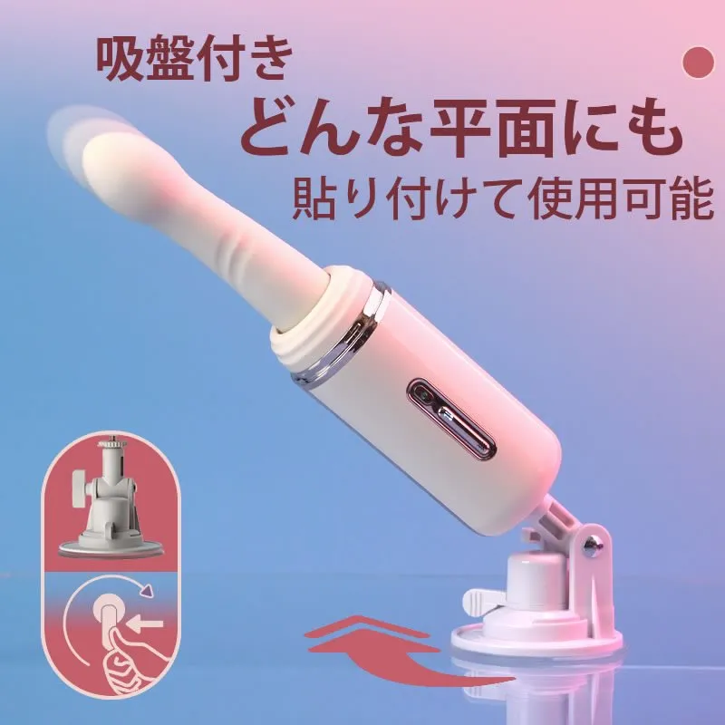 自立もするし。手で持つこともできる！