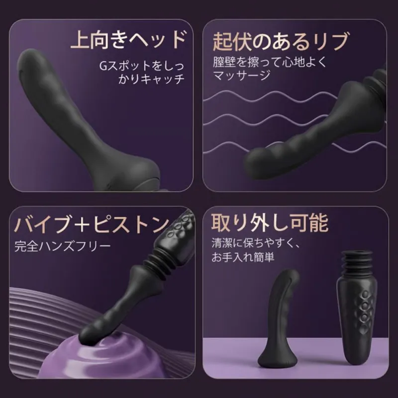 しっかりと固定できるから使いやすい！