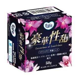 「豪華性乱」~Luxurious of lascivious~ 50g