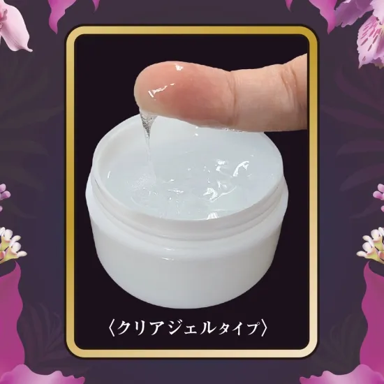 「豪華性乱」~Luxurious of lascivious~ 50g
