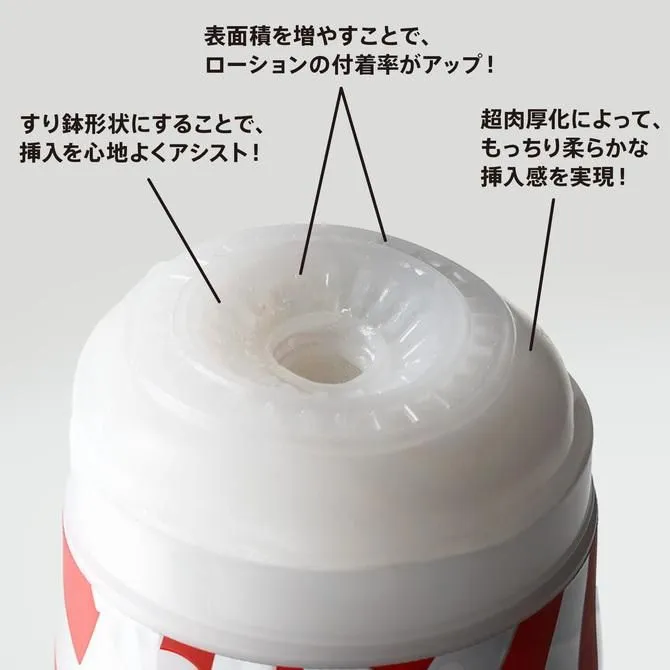 SUPER TENGAのスーパーウレタン％スーパーローション画像