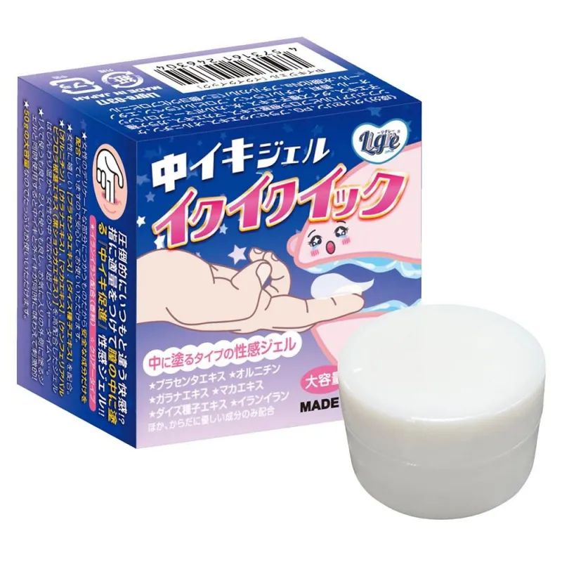 中イキジェル「イクイクイック」な膣内に塗布すつ媚薬。