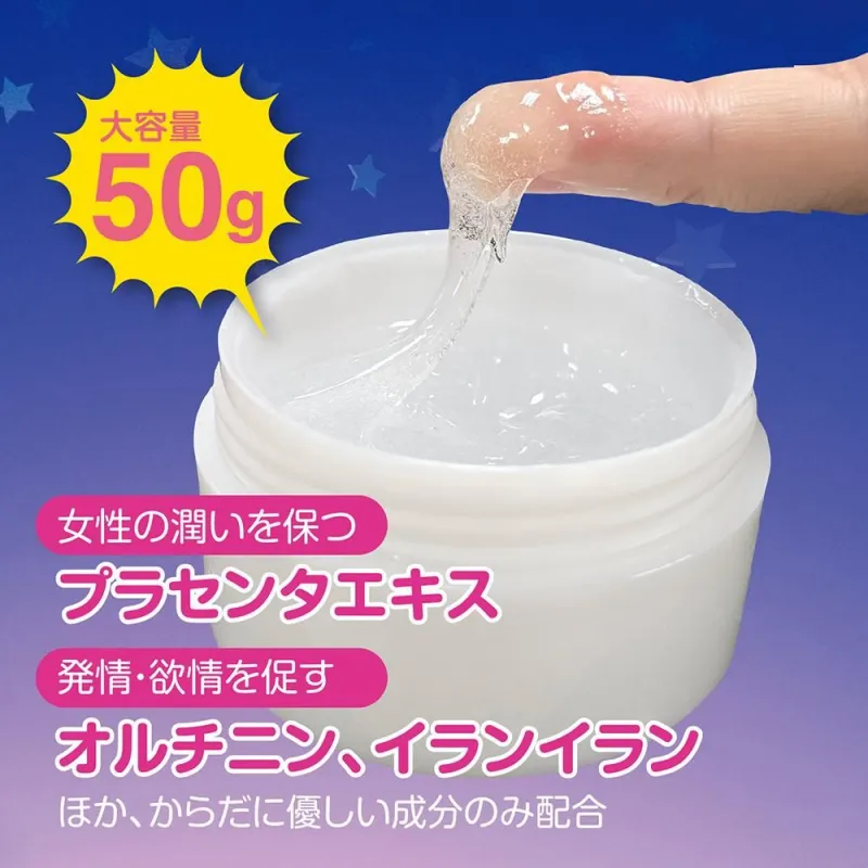 大容量、ジェルタイプの媚薬。