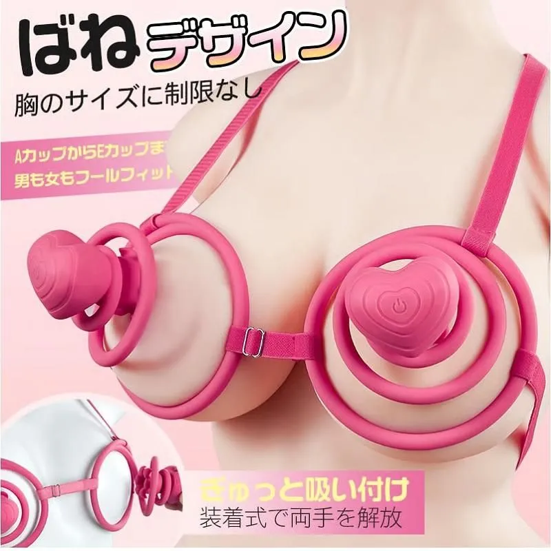 Melli Melli ラブキュー