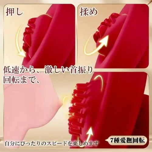 押して揉んで…胸を触られる快感。