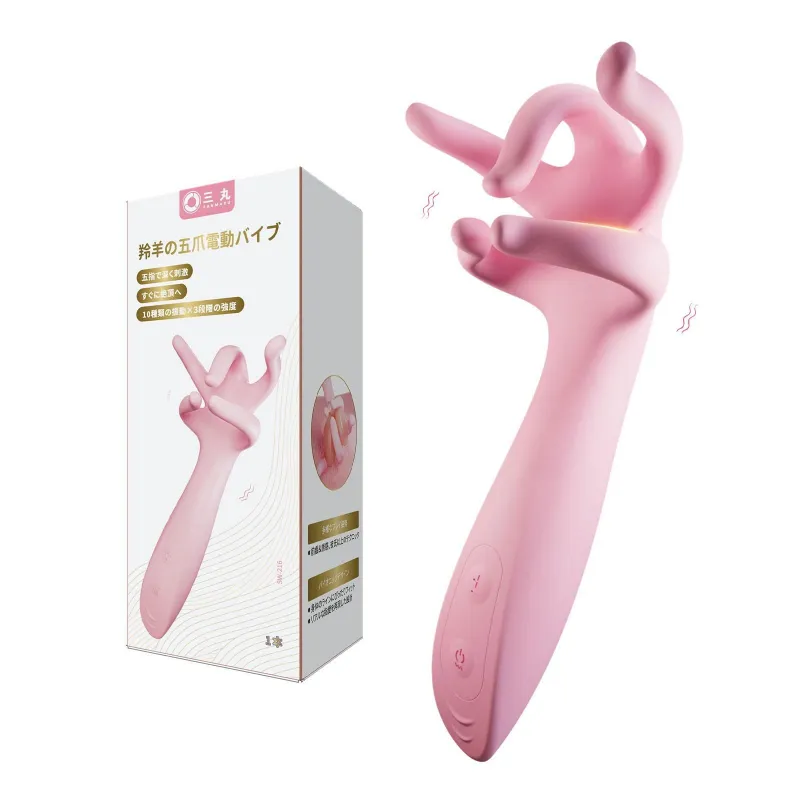 羚羊の五爪 電動バイブ
