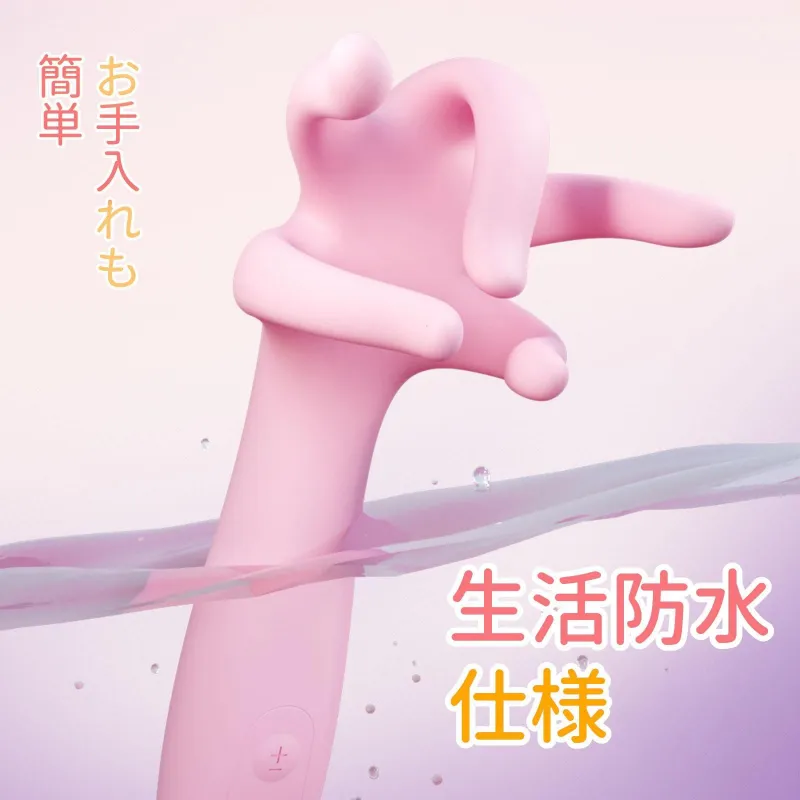 手のような形が特徴的なバイブ。