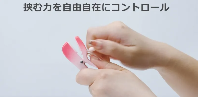 Lovense Gemini（ラブンス ジェミニ）