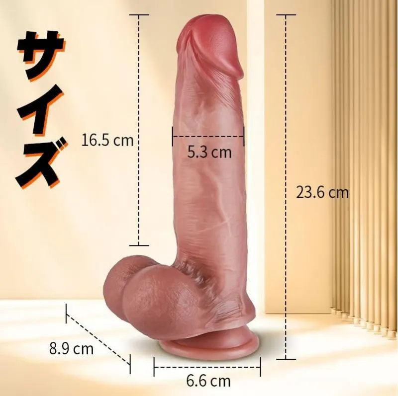 グニュグニュ生ディルド