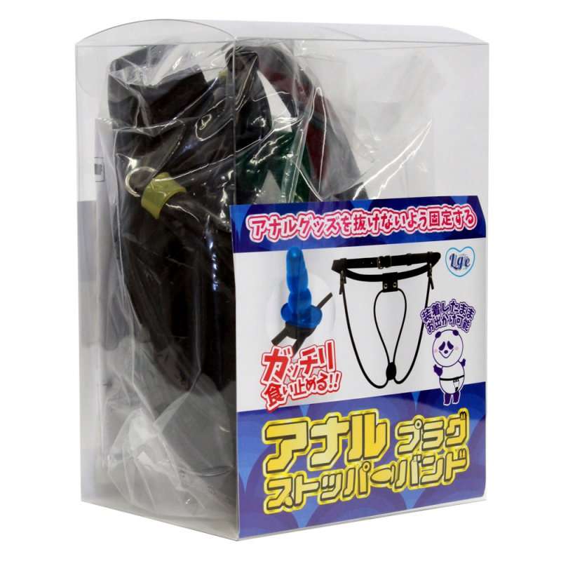 アナルストッパーバンド商品画像