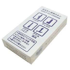 おもちゃ専用スキンの商品画像