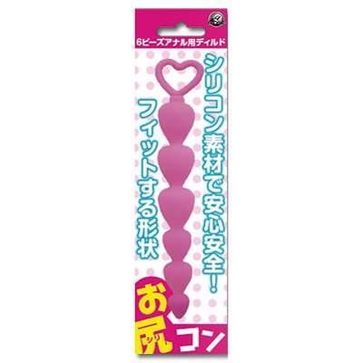 お尻コン ピンクの商品画像