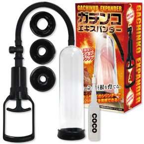 ガチンコエキスパンダーの商品画像