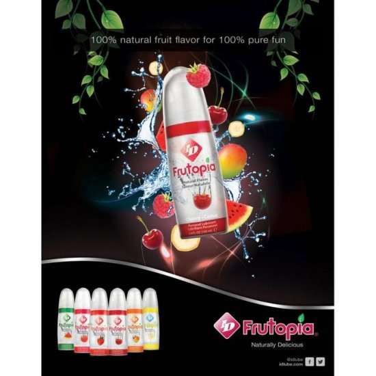 フルトピアの商品画像