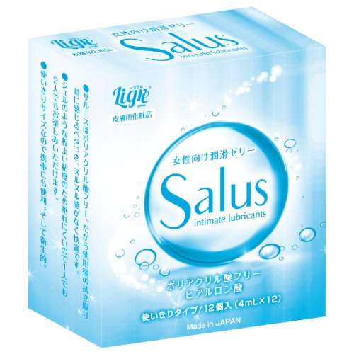 intimate lubricants 「Salus-サルース‐」