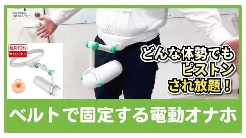 ウエストエンドシャウトのYouTubeリンク画像です