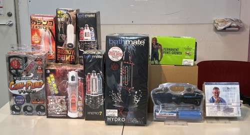 信長トイズのペニス増大器商品一覧画像