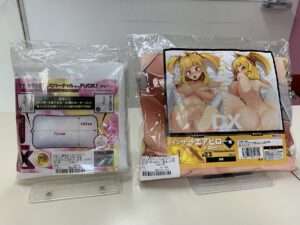 インサートエアピローDX画像