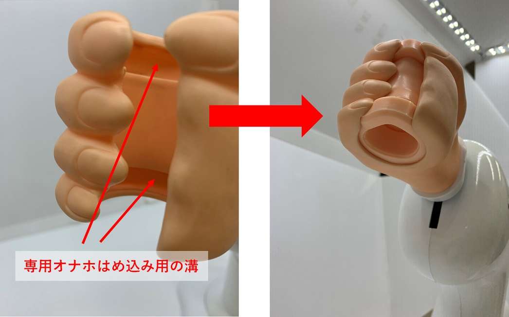 メンズSOM組み立て