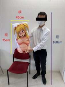 インサートエアピローDXサイズ比較画像