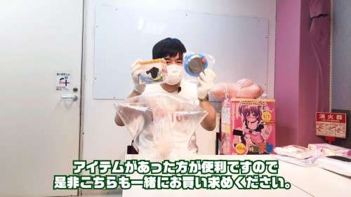 一緒に持っておくべきアイテム画像