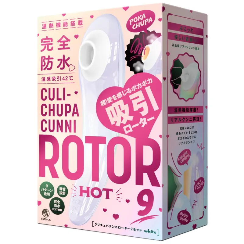 完全防水 温感吸引42℃ CULI-CHUPA CUNNI ROTOR 9 HOT（クリチュパ クンニローター 9 ホット）
