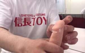 マイピース スタンダード昼用の着用画像