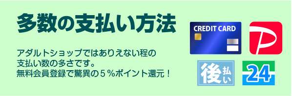 廃盤】 けものひめ 楓（かえで） | 信長トイズ - オナホとアダルト