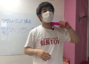 完全防水 幸福温感 デンマバイブの実践画像