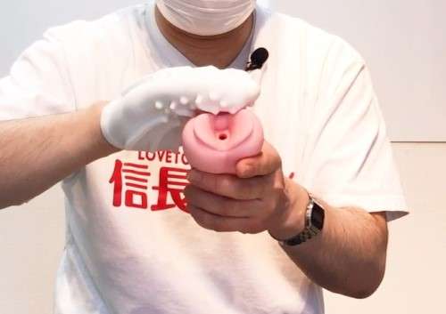 マスターハンズ　手袋型の手コキオナホ