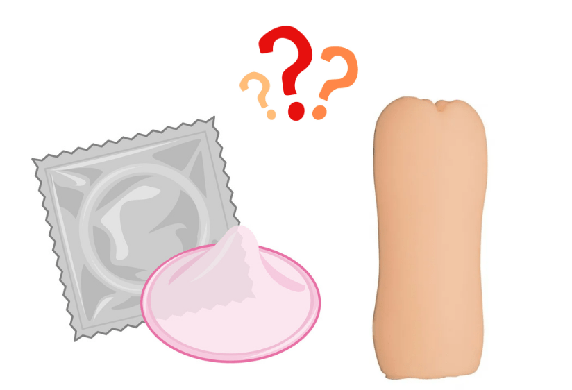 オナホとコンドームの画像