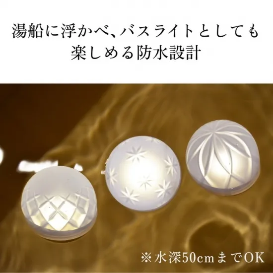 iroha ukidama