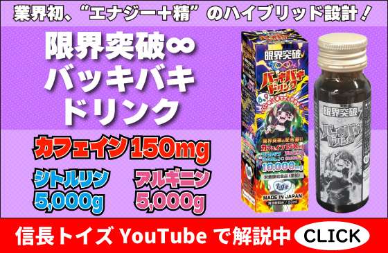 �³����ˡ�Хå��Х��ɥ��YouTube��󥯲���